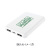 準固体モバイルバッテリー5,000mAh(黒)・(白)