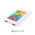 準固体モバイルバッテリー5,000mAh(黒)・(白)