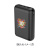 準固体モバイルバッテリー10,000mAh(黒)(白)