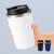 スタイリッシュ二重構造タンブラー(蓋付き)(380ml)