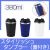 スタイリッシュ二重構造タンブラー(蓋付き)(380ml)