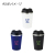 スタイリッシュ二重構造タンブラー(蓋付き)(380ml)