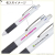 New5　多機能ペン