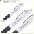 New5　多機能ペン