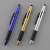 ３色ＢＰ＆タッチペン