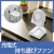 充電式持ち運びファン
