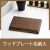 ウッドプレート名刺入　MC156