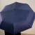 ワンプッシュ晴雨兼用折り畳み傘
