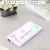 Newモバイルバッテリー10000