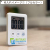 クッキングタイマー　MC063