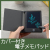 カバー付き電子メモパッド
