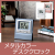 メタルカラーデスククロック