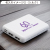 モバイル充電器　5000mAh　MA37553