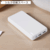 モバイル充電器　10000mAh　MA47553