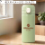 ワンプッシュ式保冷保温ボトル　300