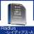 Radius　-レイディアス-　A