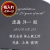 イリプス　C