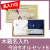 木箱入り今治タオルセットB
