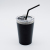 カップインタンブラー　400ml
