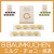 8 BAUMKUCHEN（北海道ﾐﾙｸ/ﾍﾞﾙｷﾞｰﾁｮｺﾚｰﾄ/抹茶）