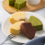 8 BAUMKUCHEN（北海道ﾐﾙｸ/ﾍﾞﾙｷﾞｰﾁｮｺﾚｰﾄ/抹茶）