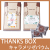 THANKS　BOX　キャラメリゼバウム