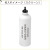 携帯ボトル（VT）750ml