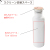 ウォーターボトル（TR）750ml