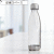 ウォーターボトル（NVC）650ml
