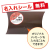 ピローケース