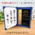 名言付インテリア表彰状 | 和柄B・青
