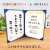 名言付インテリア表彰状 | シンプル
