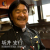 坂井宏行シェフ監修　チーズパウンドケーキアソート