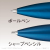 シャチハタ　ネームペンキャップレスエクセレント　パラジウムタイプ