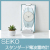 SEIKO　スタンダード電波置時計　No.35