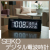 SEIKO　交流式デジタル電波時計　No.90