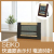 SEIKO　快適度表示付デジタル電波時計（掛置兼用）　No.60