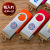 スティック型USBメモリ（TWI）