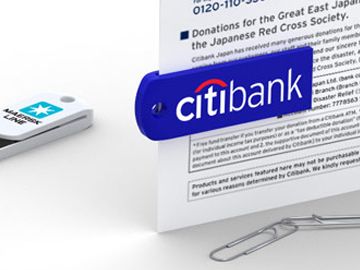 名入れUSBメモリ