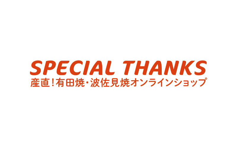 毛利様専用決済ページ