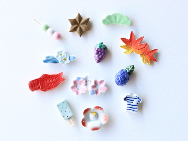 ギフト プレゼント 箸置き 有田焼