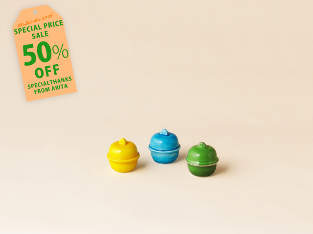 50%OFF！】デッドストック 鈴型 蓋物 有田焼 3個セット【2026