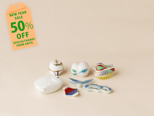 【50%OFF！・1セット限定】縁起のいい蓋物と箸置きセット