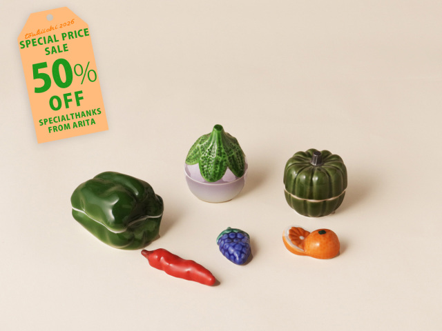 【50%OFF！】箸置き色おまかせ！野菜とくだもののモチーフセット