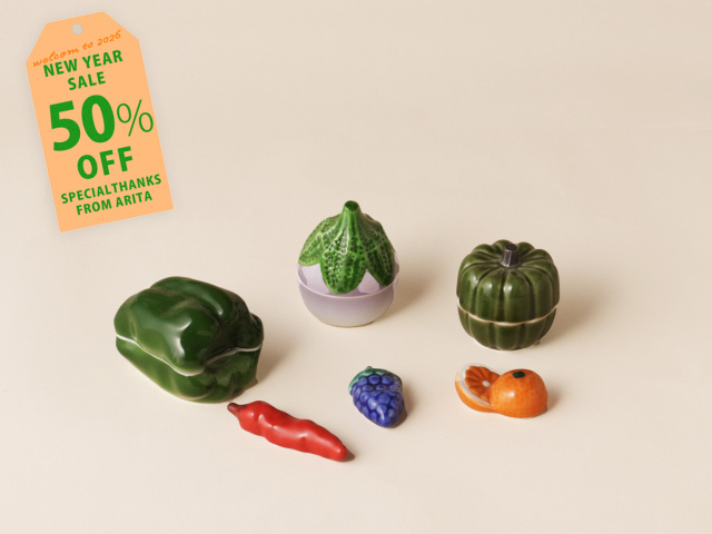 【50%OFF！】箸置き色おまかせ！野菜とくだもののモチーフセット