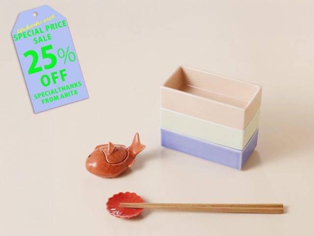 【25%OFF！ 10340円→7755円】ペールカラーがかわいいお重2枚とおめで鯛セット