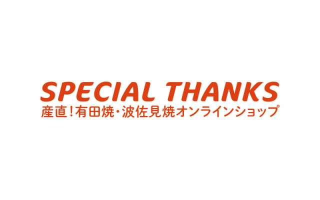 毛利様専用決済ページ