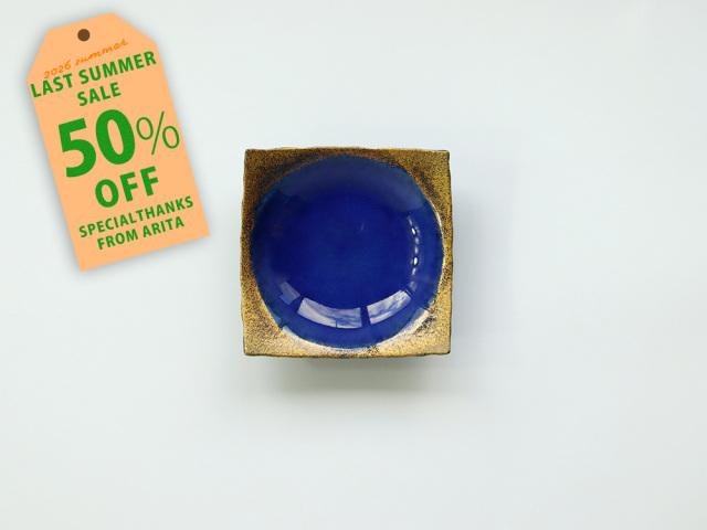 【50%OFF！ 2970円→1485円】デッドストック 金吹き 四つ足 高台 正角小皿 有田焼