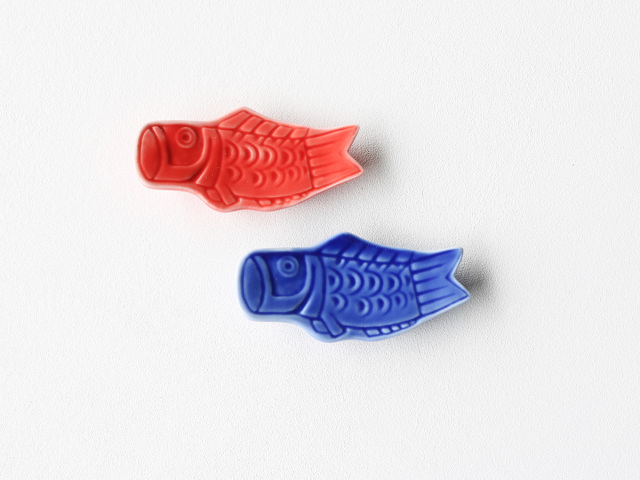 【当たりくじつき新パッケージでお届け！】鯉のぼり 箸置き 有田焼