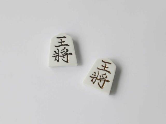王将 箸置き 金・銀 有田焼 産直！有田焼 波佐見焼 SPECIAL THANKS